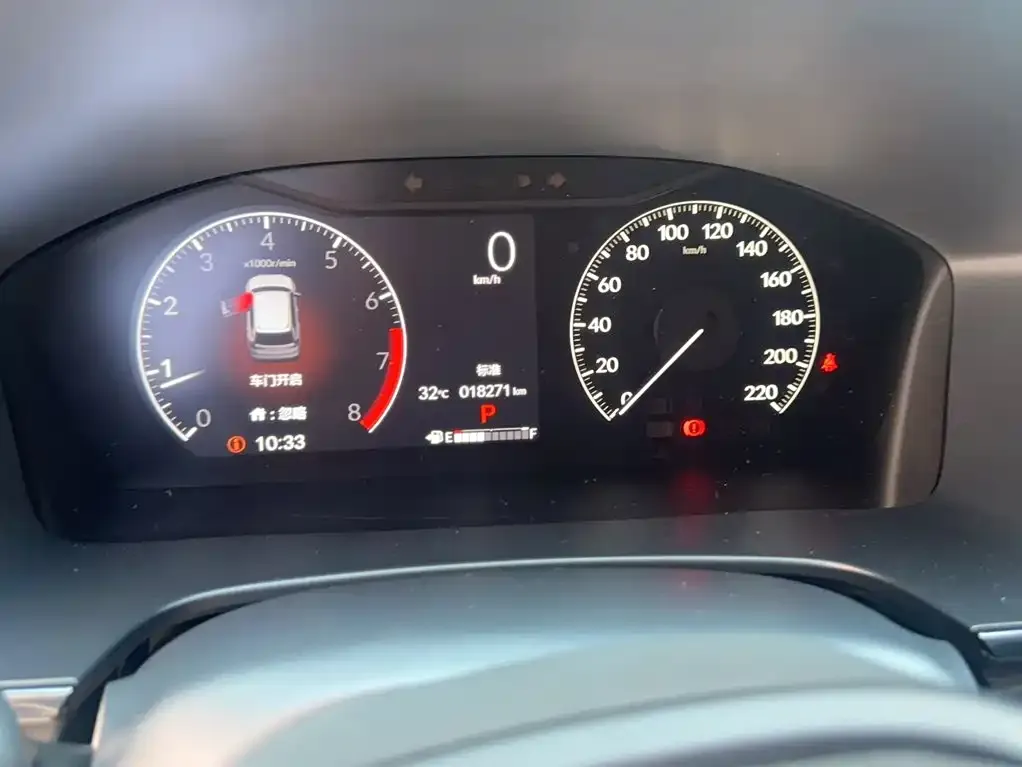 Honda CR-V 2024 из CN, фото 3