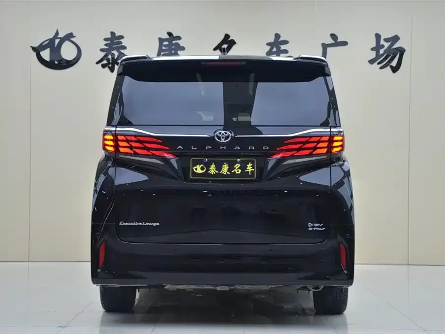 Toyota Alphard — фото 7
