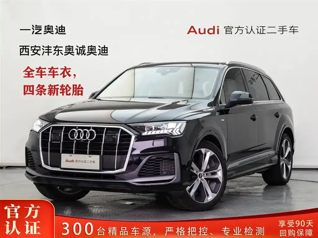 Audi Q7 — фото 1