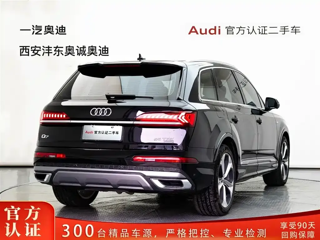 Audi Q7 — фото 8