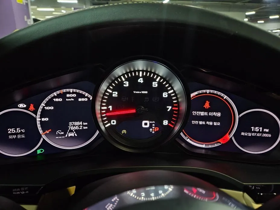 Porsche Cayenne 2023 из KR, фото 3