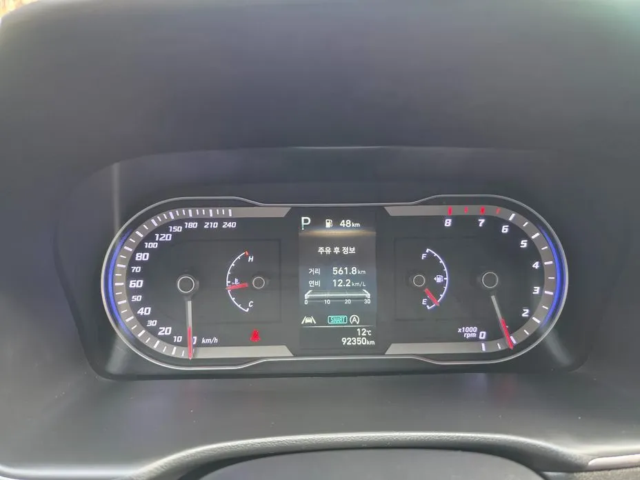 Hyundai Tucson — фото 3