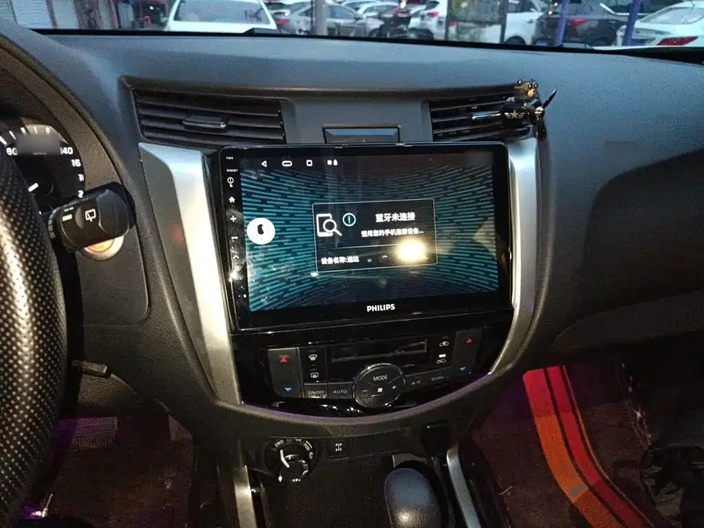 Nissan Terra 2023 из CN, фото 10