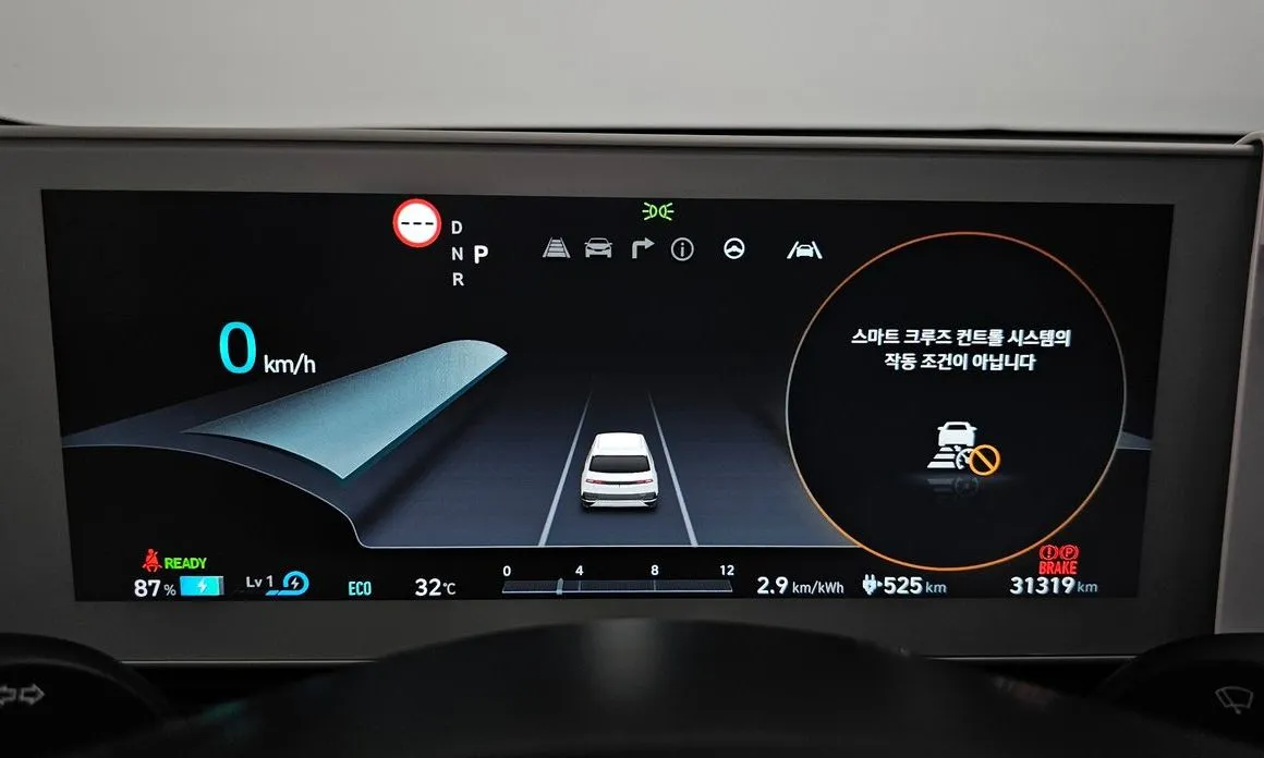 Hyundai Ioniq5 — фото 2