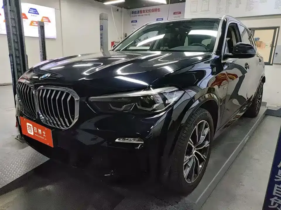 BMW X5 (Import)