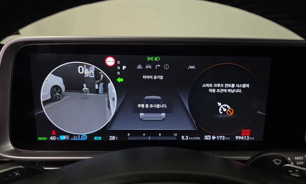 Hyundai Ioniq6 — фото 6