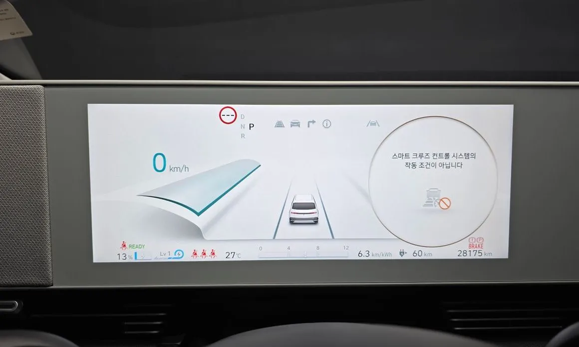 Hyundai Ioniq5 — фото 7
