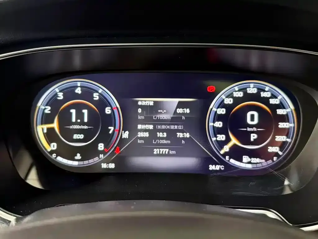 GAC Motor GS4 Plus — фото 2