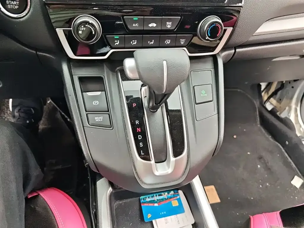 Honda CR-V 2021 из CN, фото 9