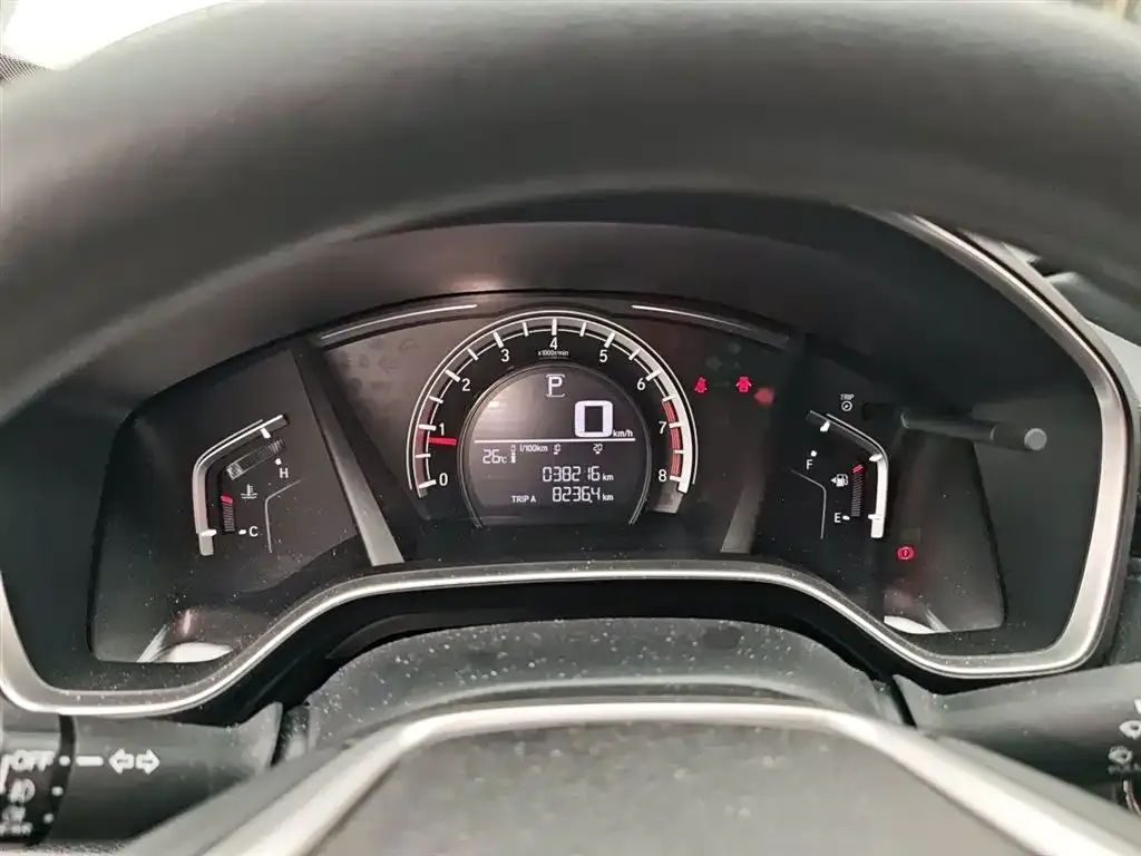 Honda CR-V 2021 из CN, фото 10