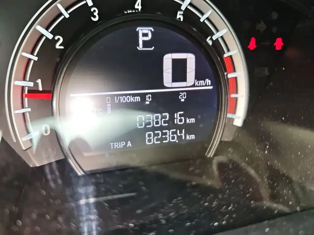 Honda CR-V 2021 из CN, фото 4