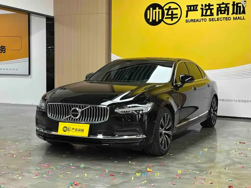 Volvo S90 — фото 1