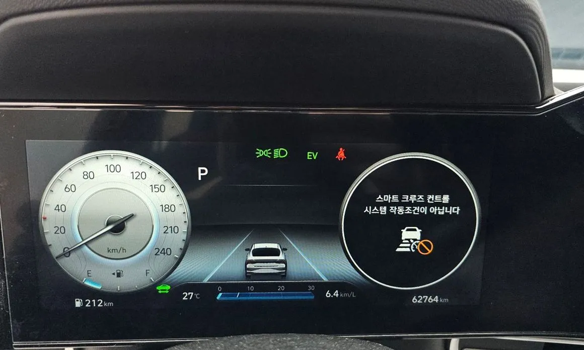Hyundai AVANTE — фото 6