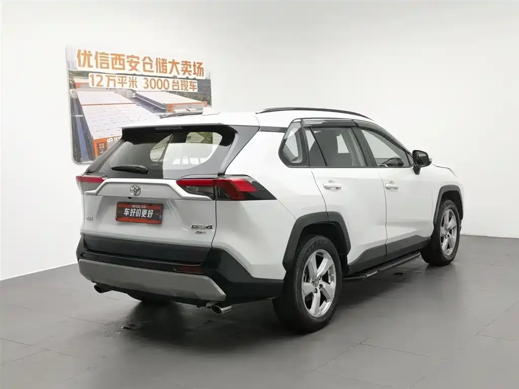 Toyota RAV4 — фото 10