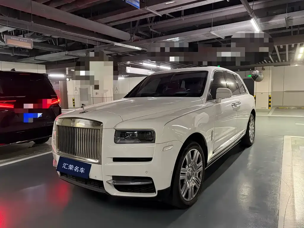 Rolls-Royce Cullinan