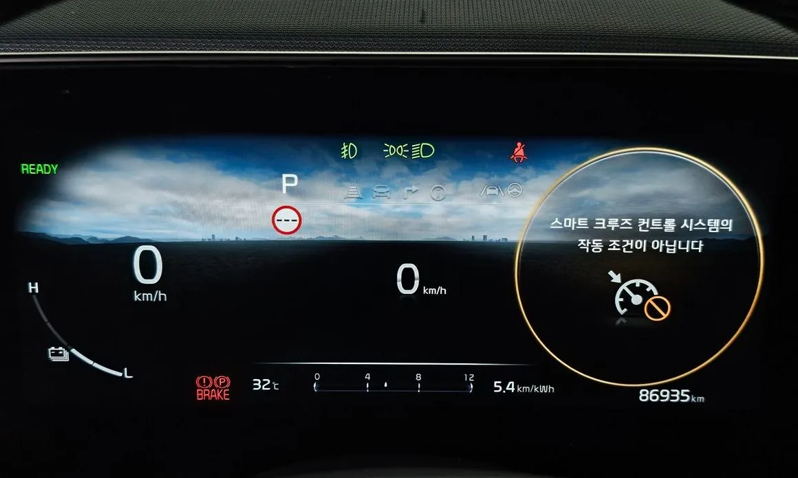 Kia Niro — фото 9