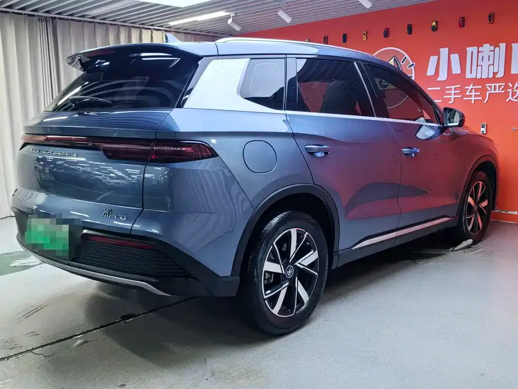 BYD Pro New Energy — фото 5