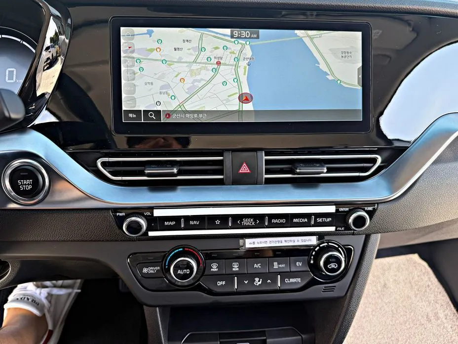 Kia Niro — фото 3