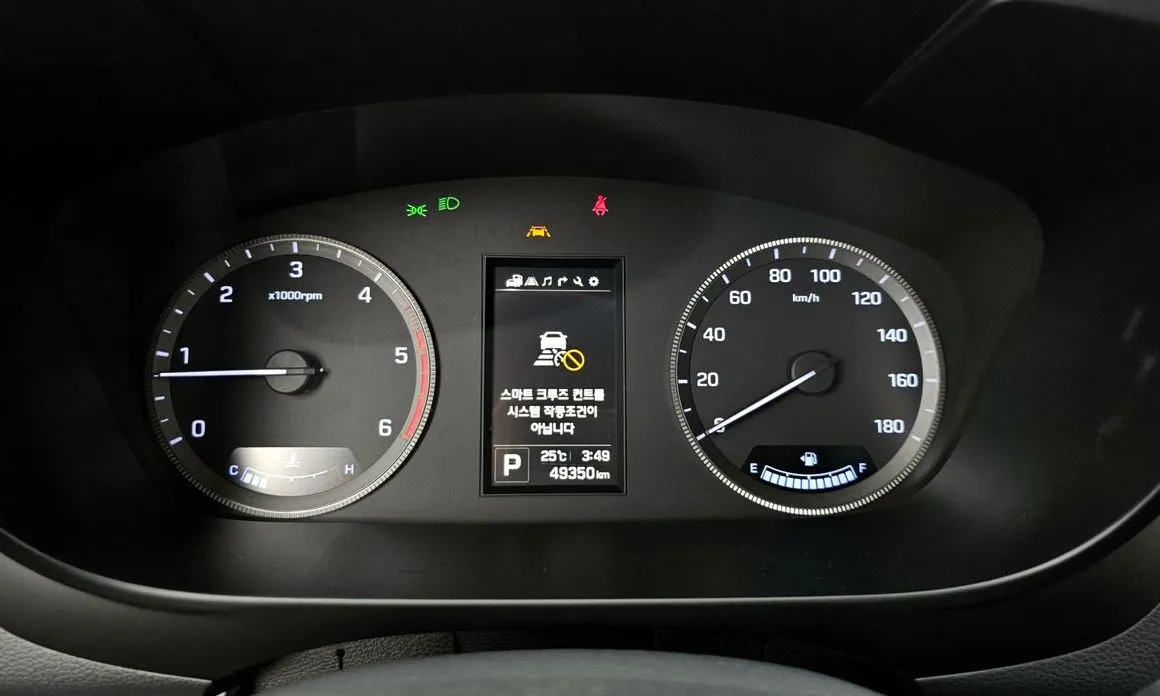 Hyundai Solati 2024 из KR, фото 4