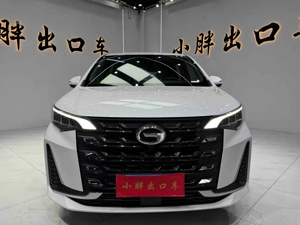 GAC Motor Trumpchi M6 — фото 7