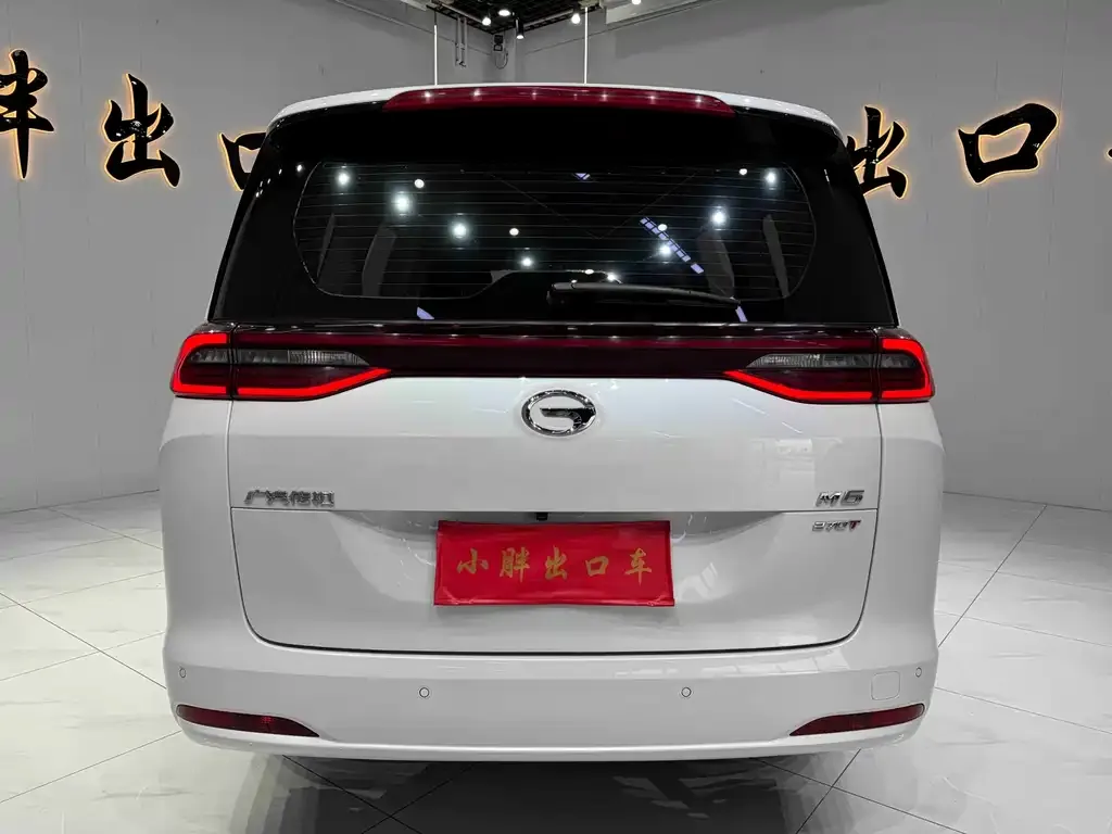 GAC Motor Trumpchi M6 — фото 5