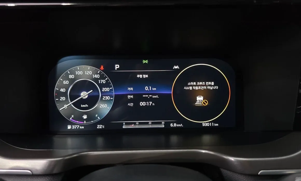 Kia Sorento — фото 6