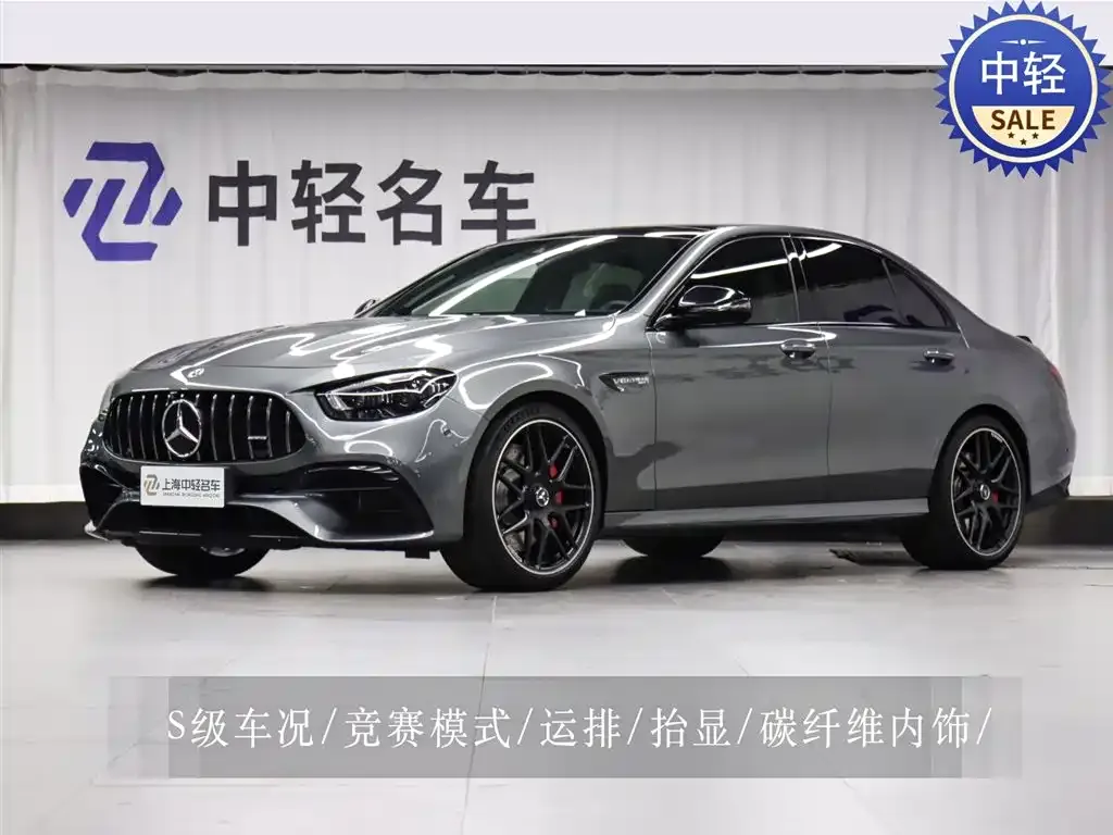 Mercedes-Benz E-Class AMG — фото 1