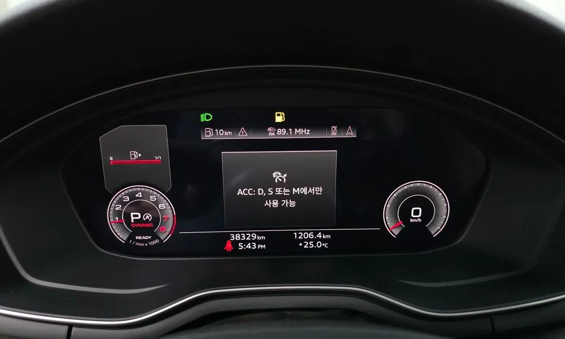 Audi A5 2023 из KR, фото 4
