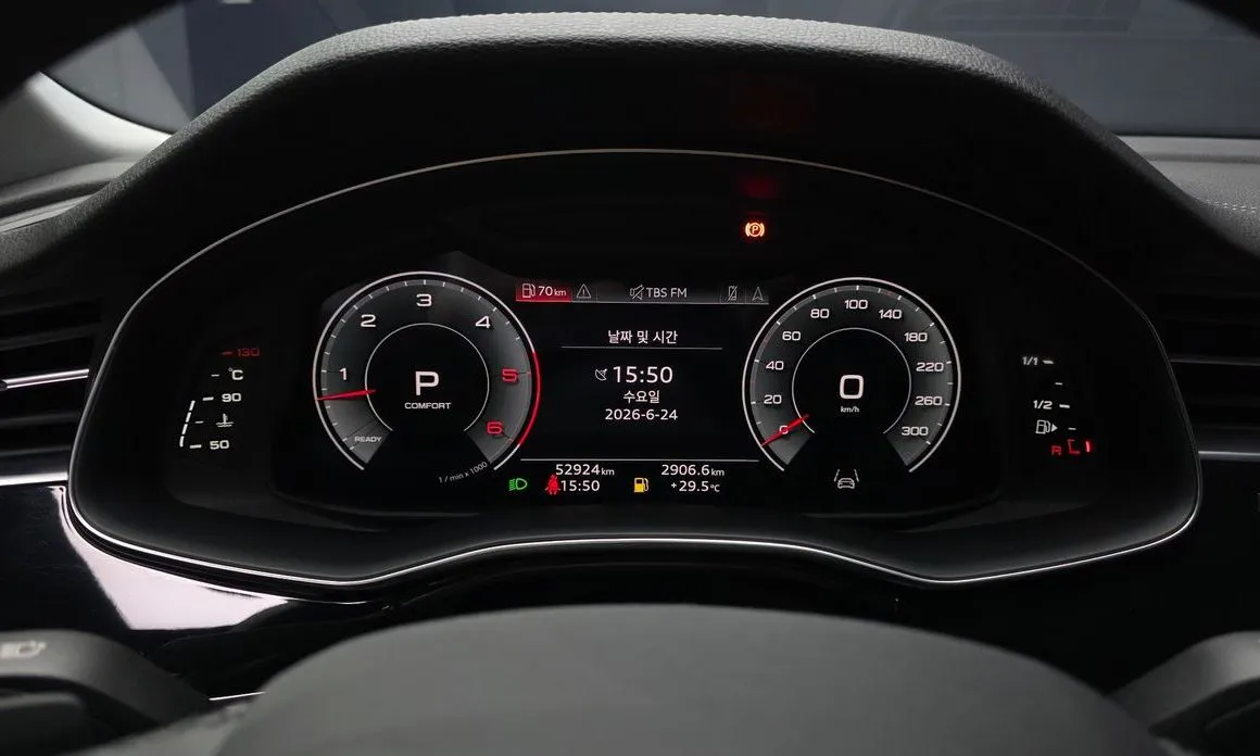 Audi Q7 2023 из KR, фото 8