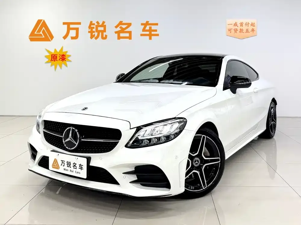 Mercedes-Benz C-Class (Import) — фото 1