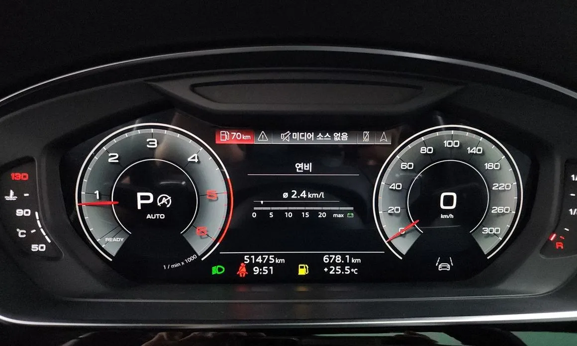 Audi A8 — фото 5
