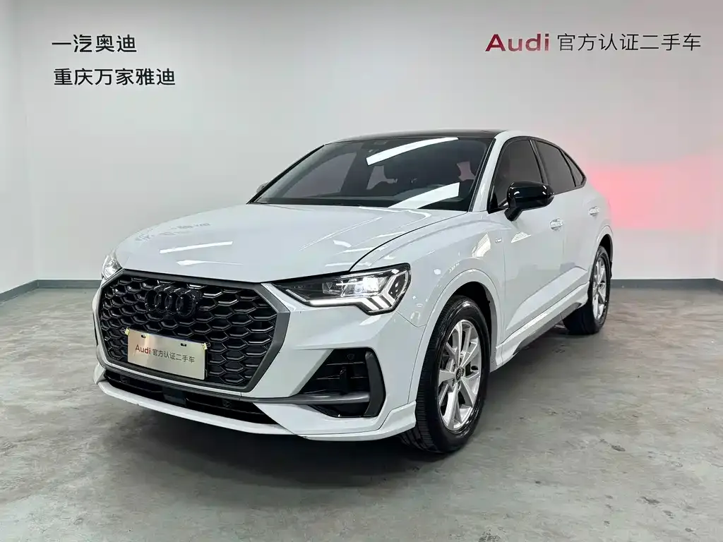 Audi Q3 Sportback
