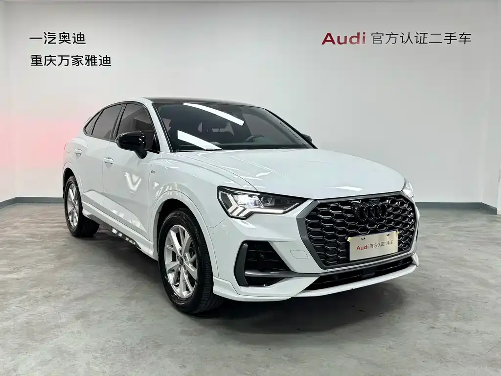 Audi Q3 Sportback 2024 из CN, фото 4