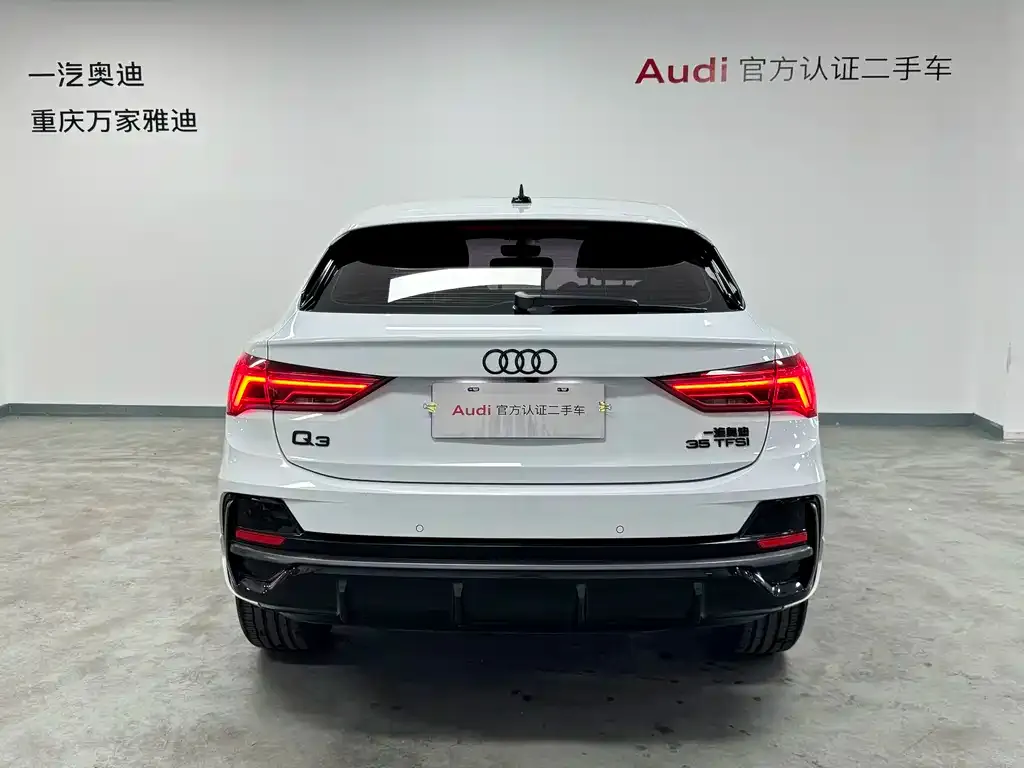 Audi Q3 Sportback 2024 из CN, фото 2