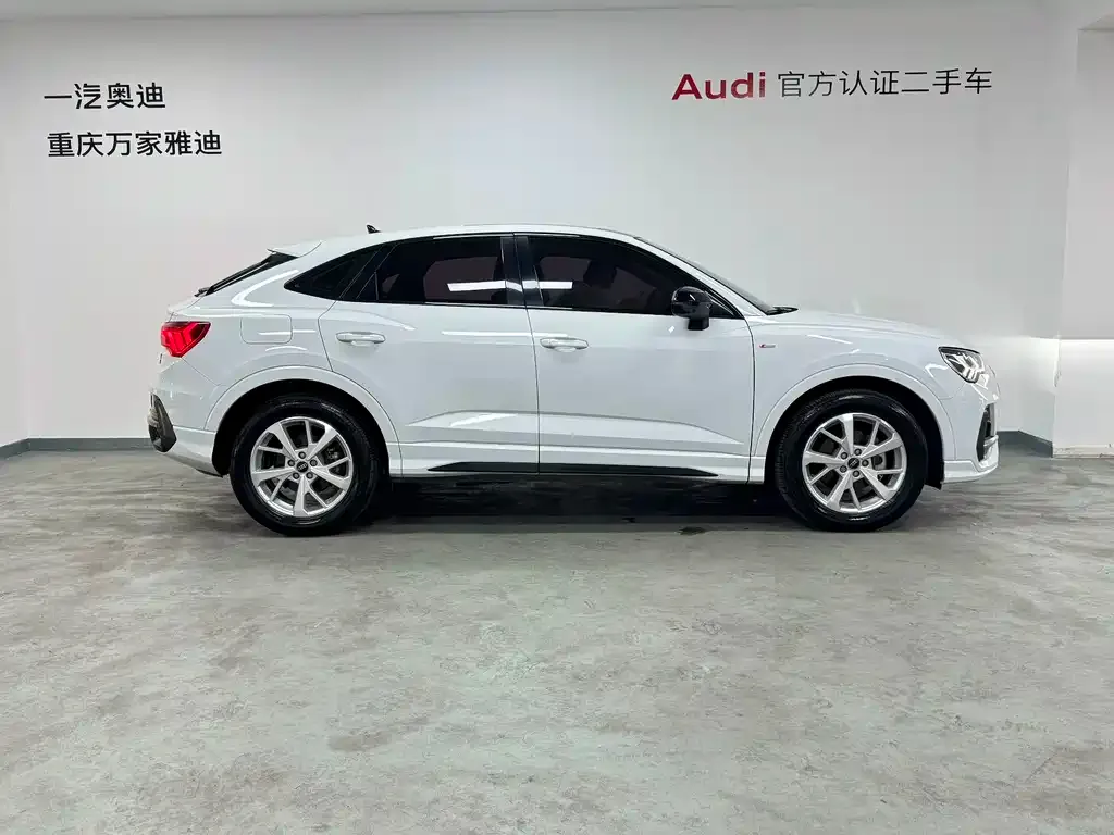 Audi Q3 Sportback 2024 из CN, фото 7
