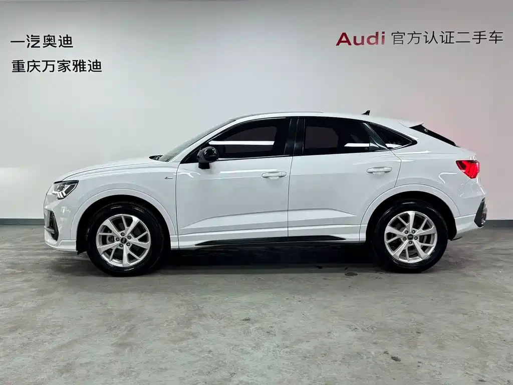 Audi Q3 Sportback 2024 из CN, фото 8