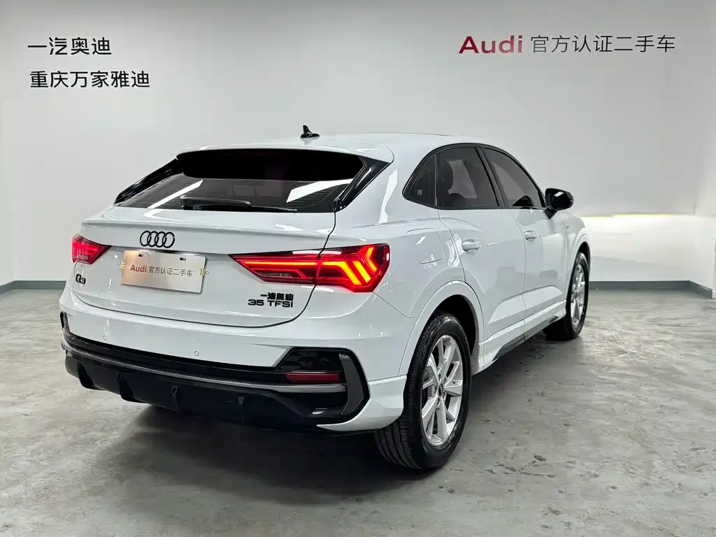 Audi Q3 Sportback 2024 из CN, фото 10
