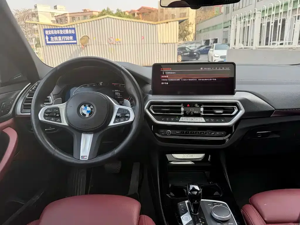 BMW X3 — фото 10