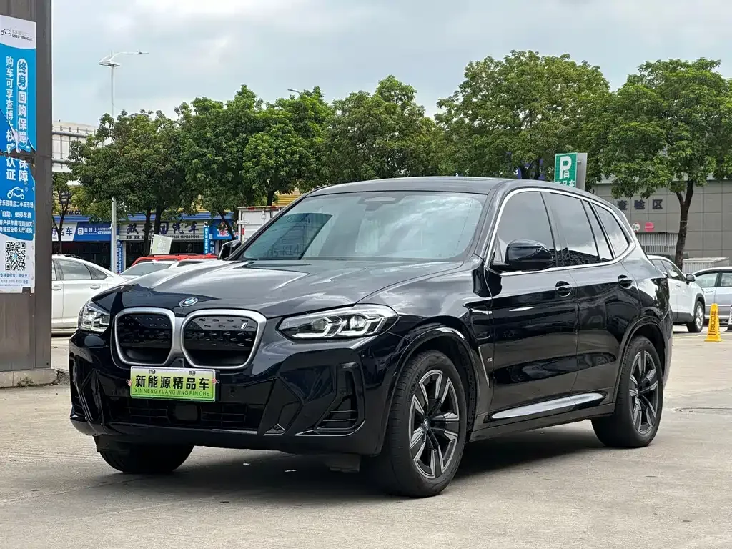 BMW iX3 — фото 1