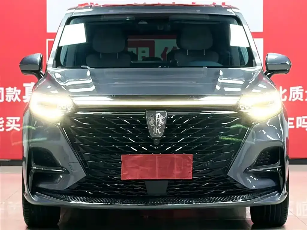 Roewe iMAX8 — фото 3