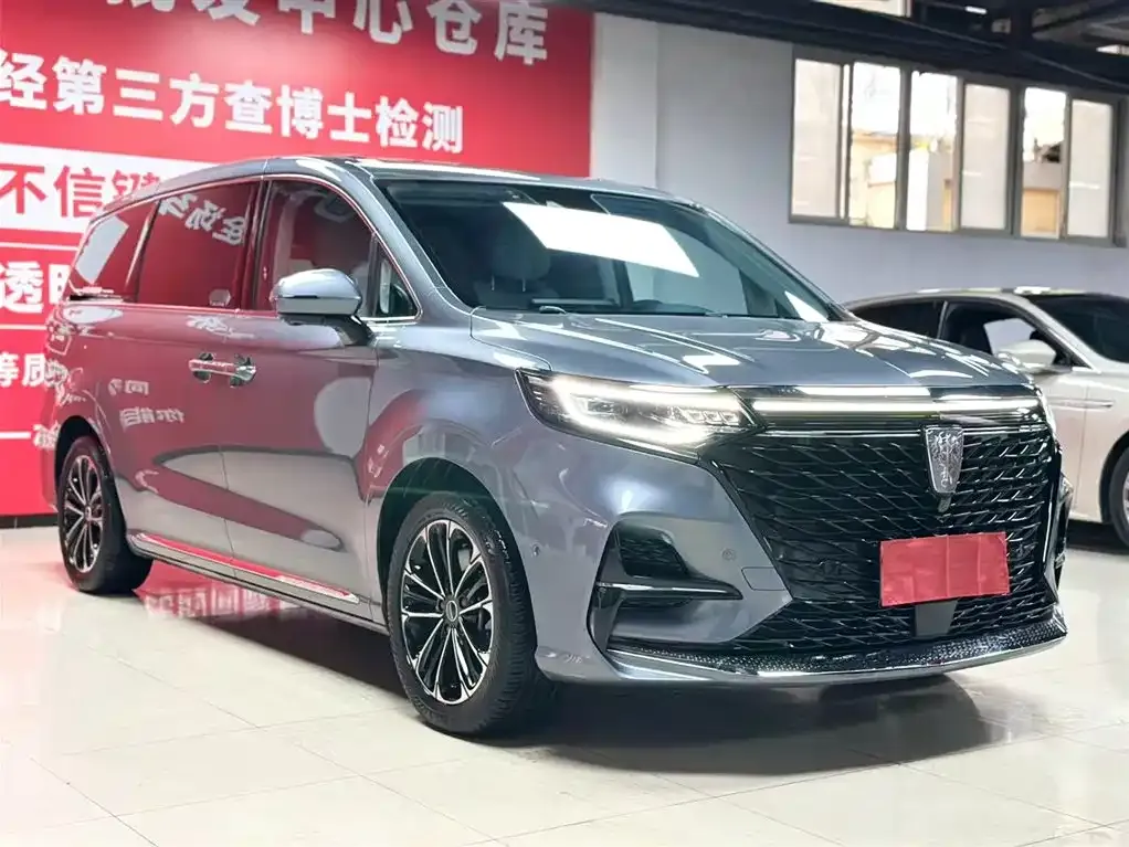 Roewe iMAX8 — фото 9