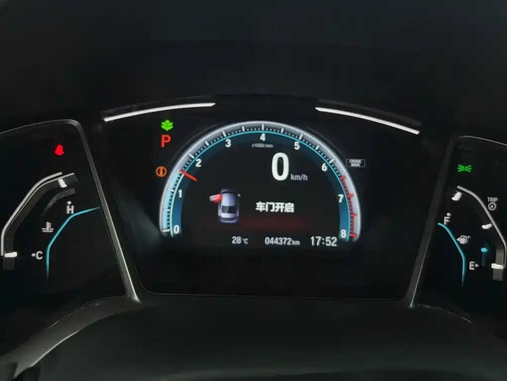 Honda Civic — фото 2