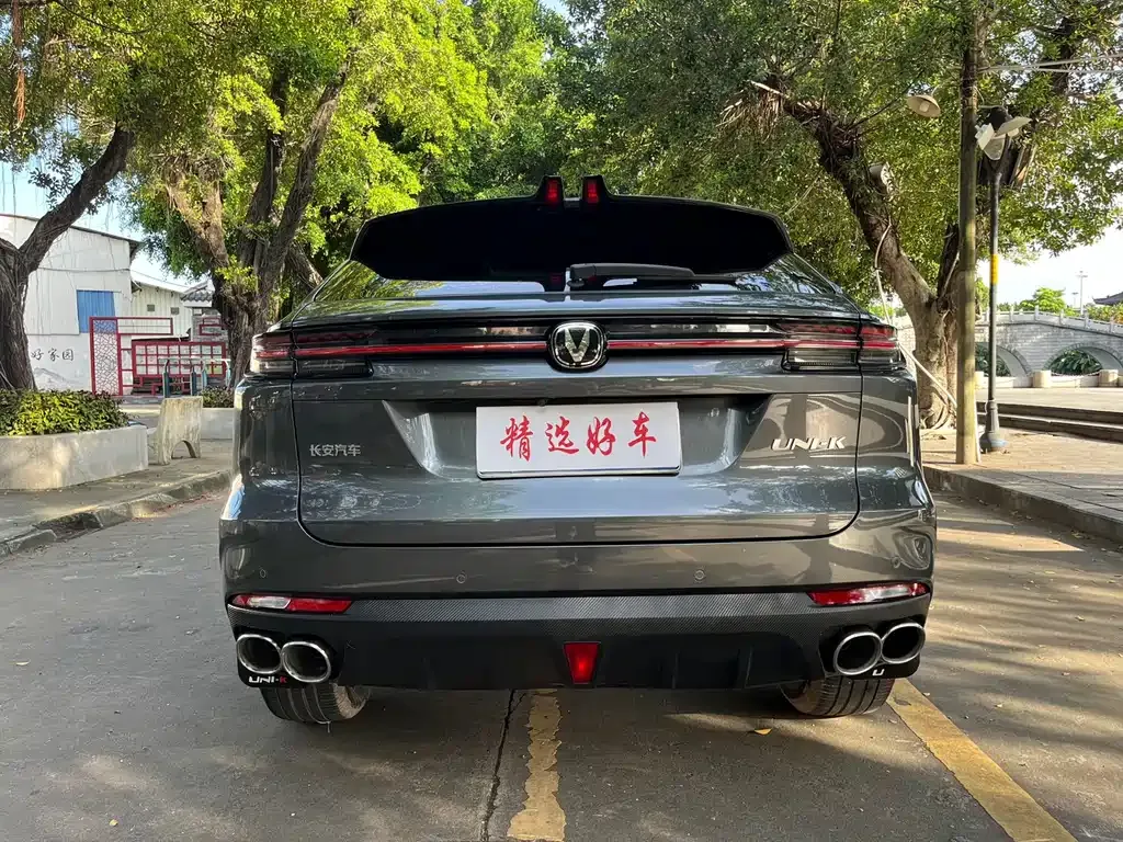 Changan UNI-K 2023 из CN, фото 9