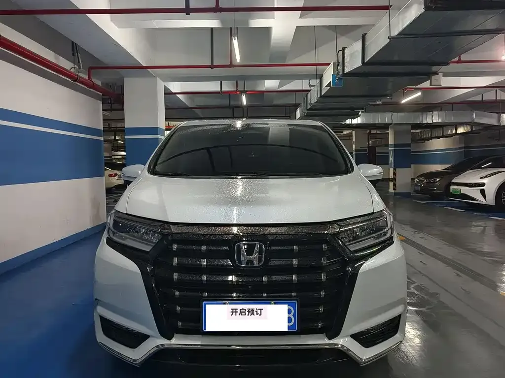 Honda Elysion