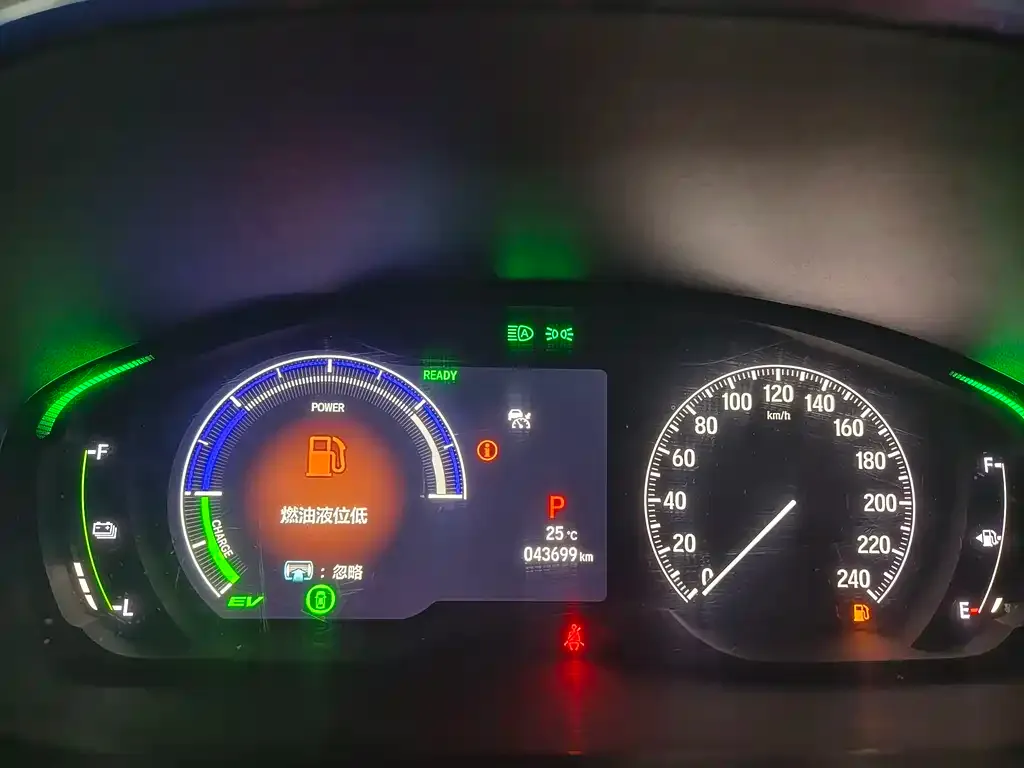Honda Elysion 2024 из CN, фото 2