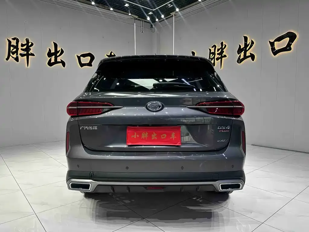 GAC Motor GS4 Plus — фото 2