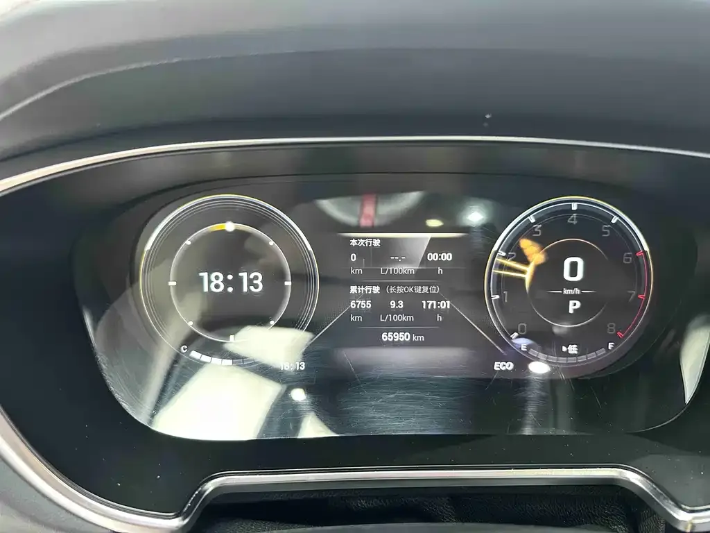 GAC Motor GS4 Plus — фото 7