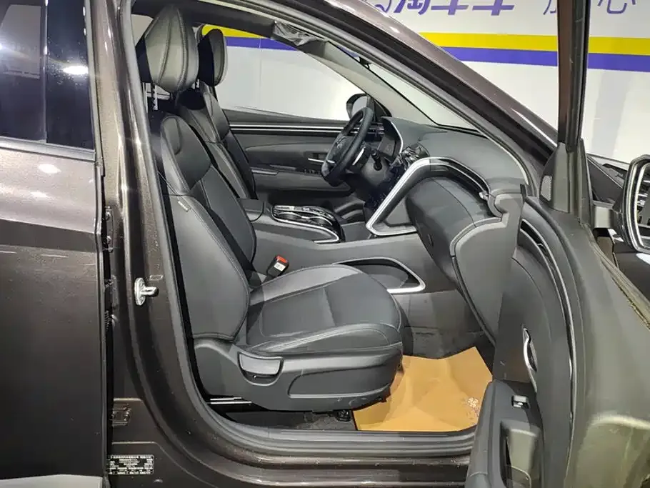 Hyundai Tucson 2024 из CN, фото 5