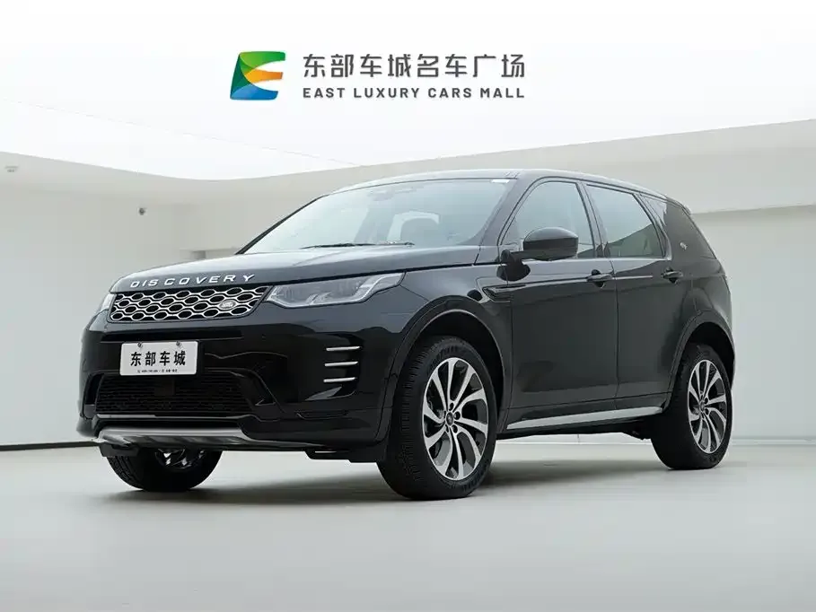 Land Rover Discovery Sport — фото 1