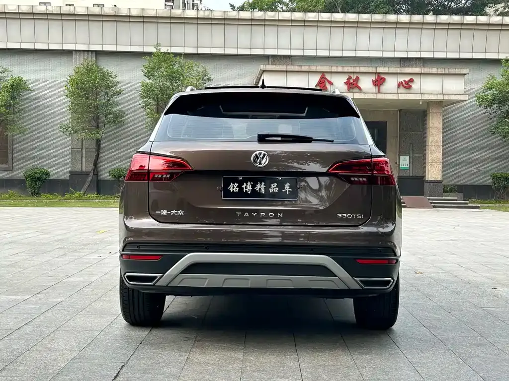 Volkswagen Tayron 2021 из CN, фото 3